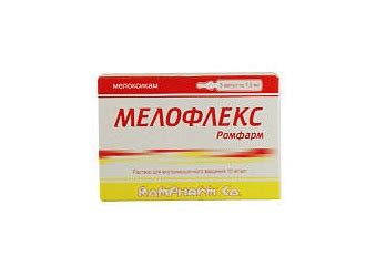 Мелофлекс. Инструкция и показания по применению. Цена..